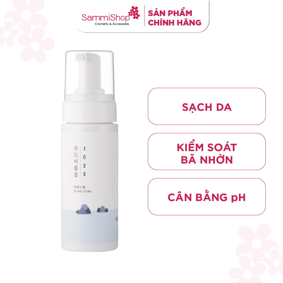 Round lab Sữa rửa mặt 1025 Dokdo Bubble Foam 150ml 2