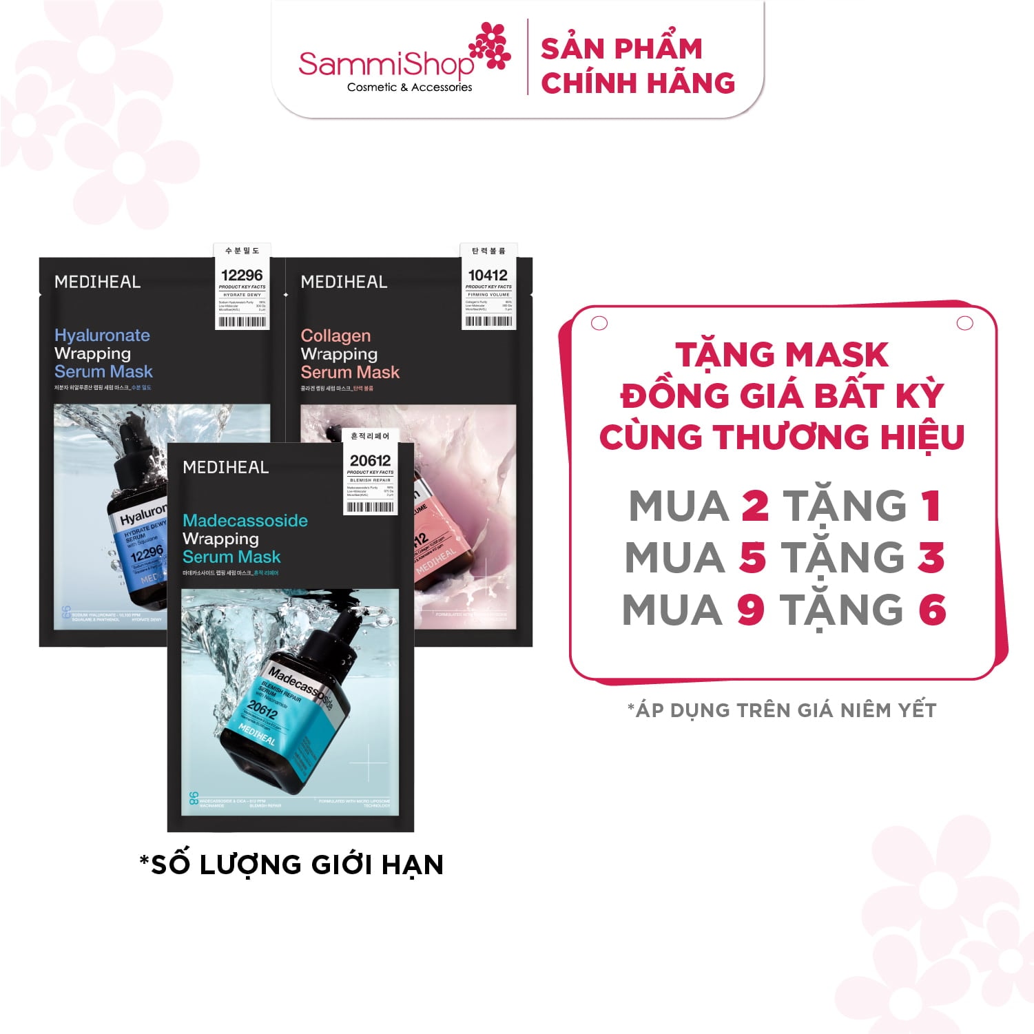 TN8 Mediheal Mặt nạ Wrapping Serum Mask 25ml 1