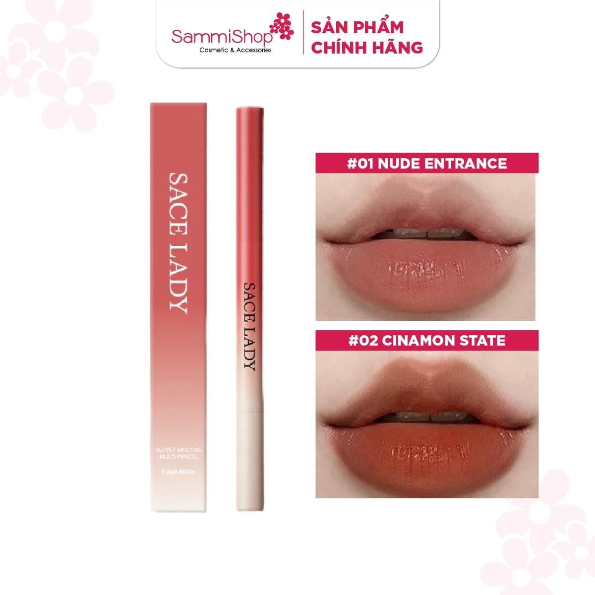 Sace Lady Chì kẻ viền môi Velvet Mousse Multi Pencil 0.2g 1