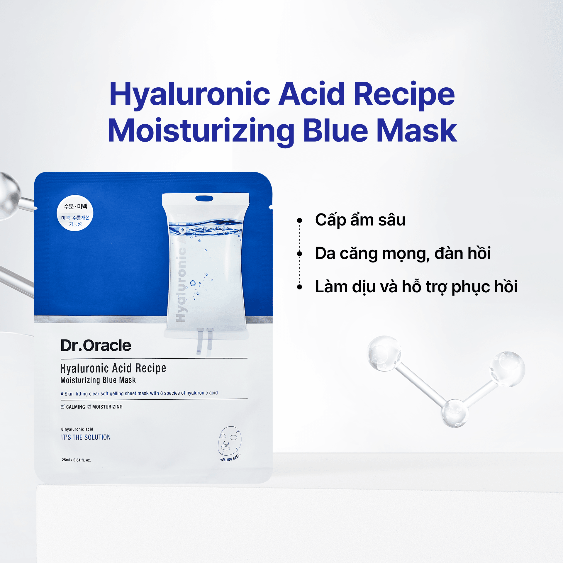 Dr.Oracle Mặt nạ Hyaluronic Acid Recipe Moisturizing Blue Mask 25ml 4