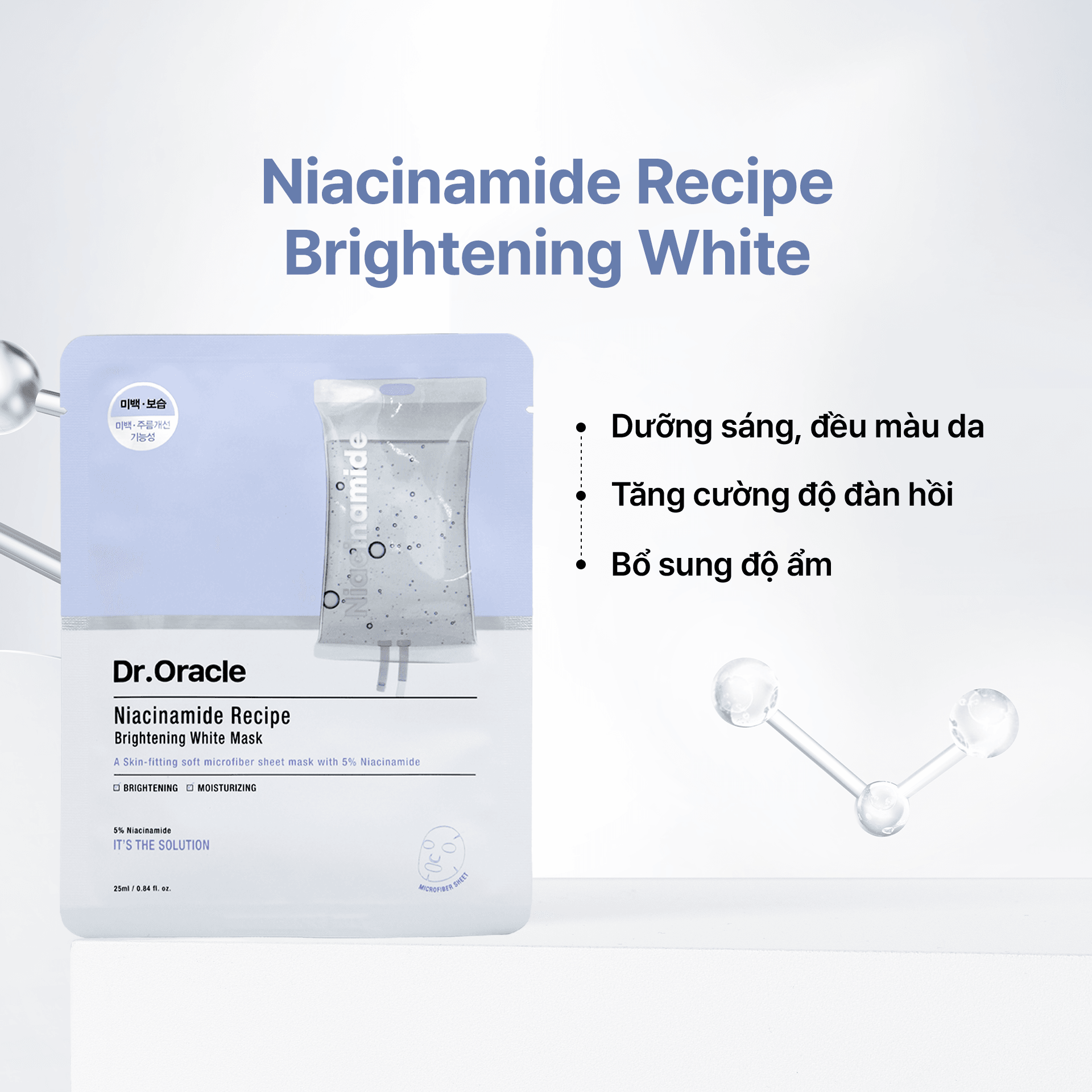 Dr.Oracle Mặt nạ Niacinamide Recipe Brightening White Mask 25ml 4