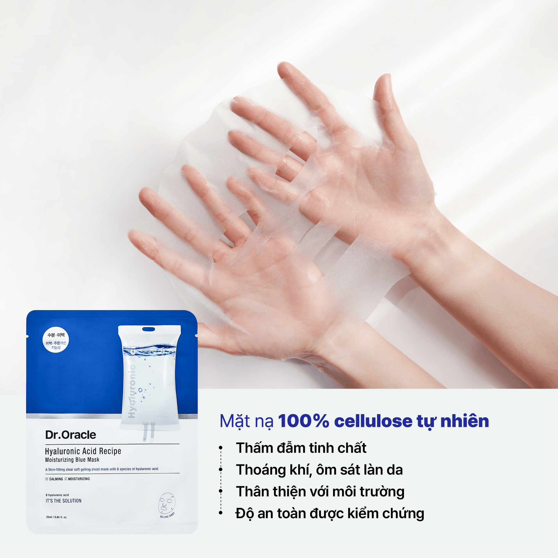 Dr.Oracle Mặt nạ Hyaluronic Acid Recipe Moisturizing Blue Mask 25ml 3