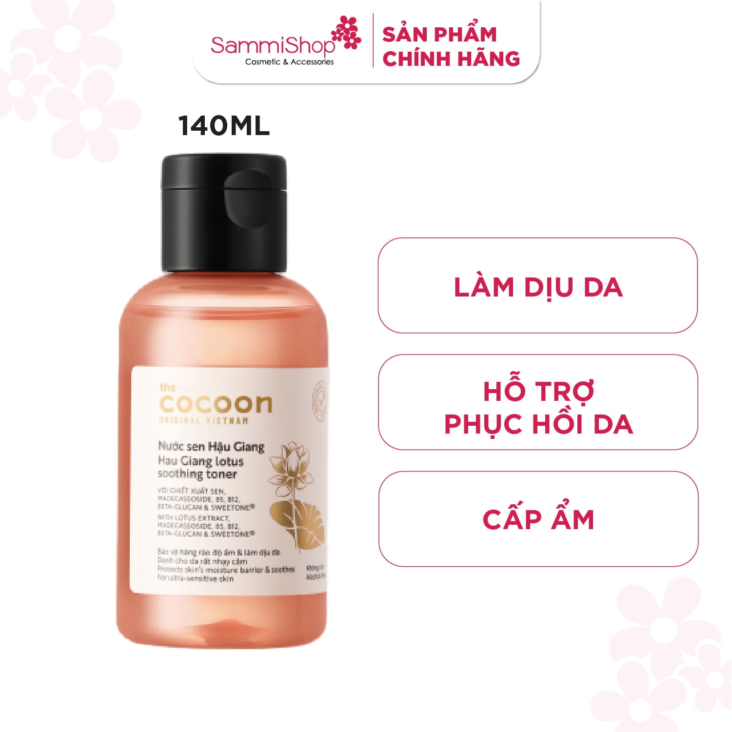 Cocoon Nước Sen Hậu Giang Lotus Soothing Toner 3