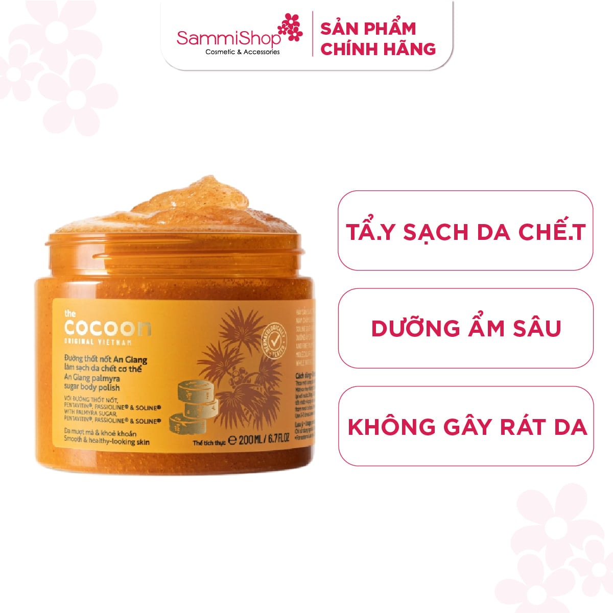 Cocoon Tẩy da chết Đường thốt nốt An Giang 200ml 1