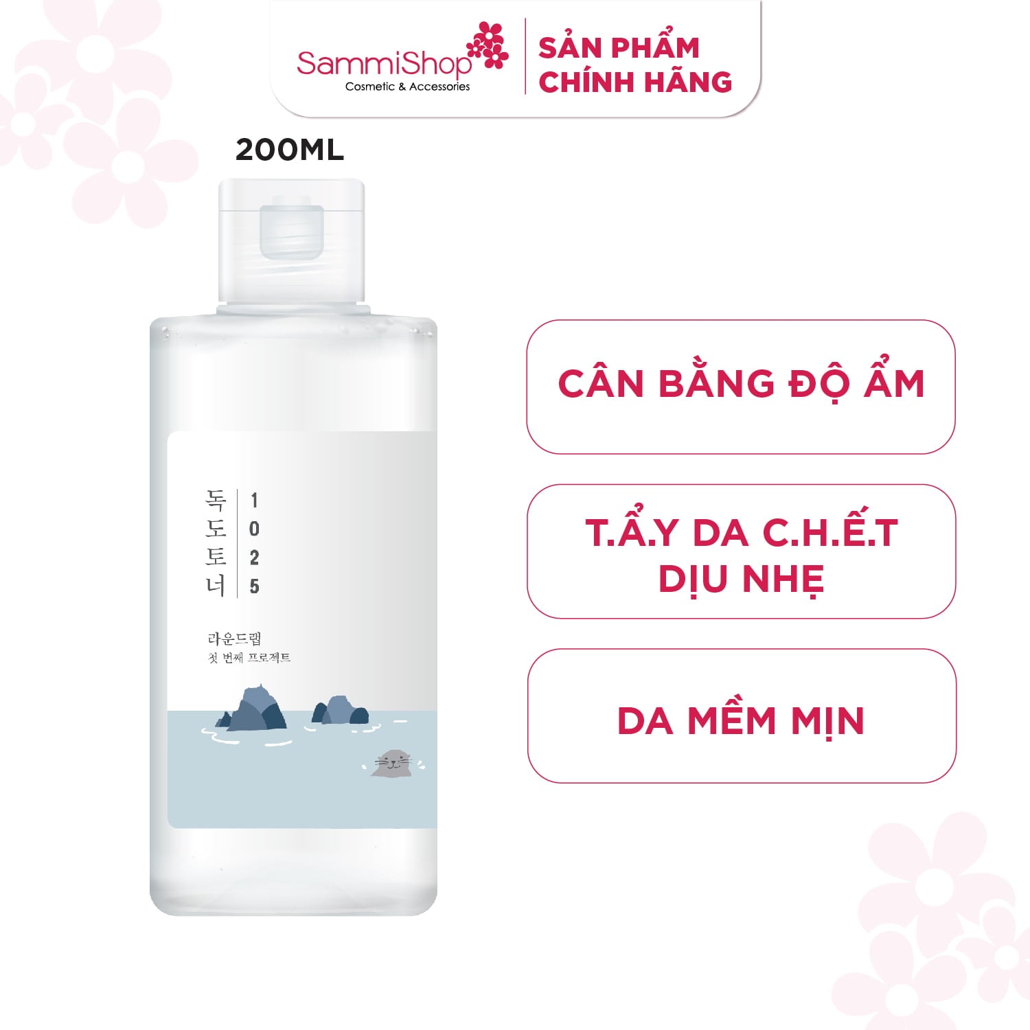 Round lab Nước hoa hồng 1025 Dokdo Toner 2