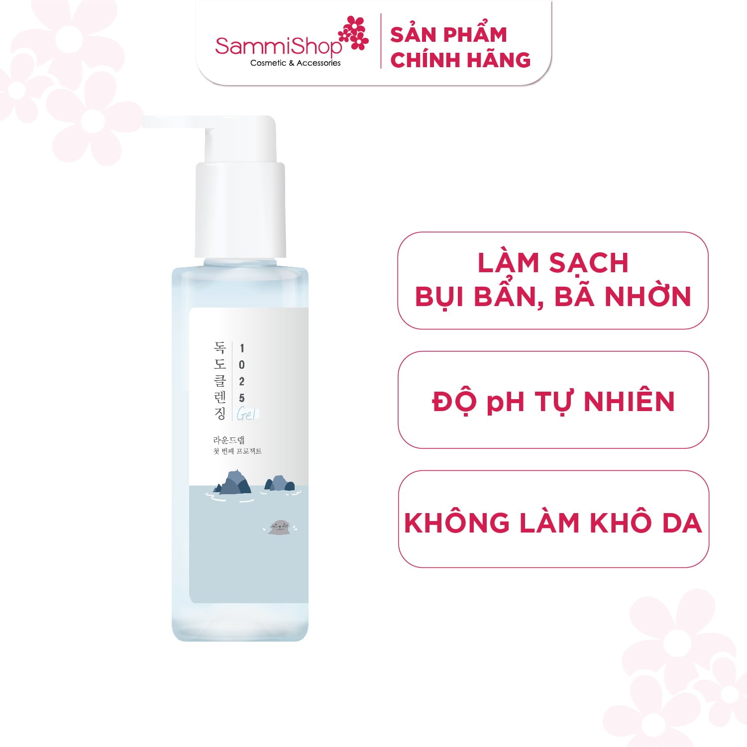 Round Lab Gel rửa mặt 1025 Dokdo Cleansing Gel 150ml 2