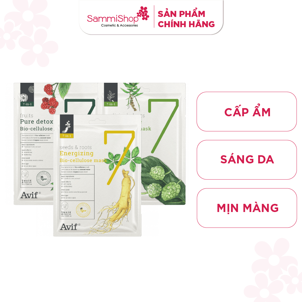 Avif Mặt nạ giấy 7-In-1 1