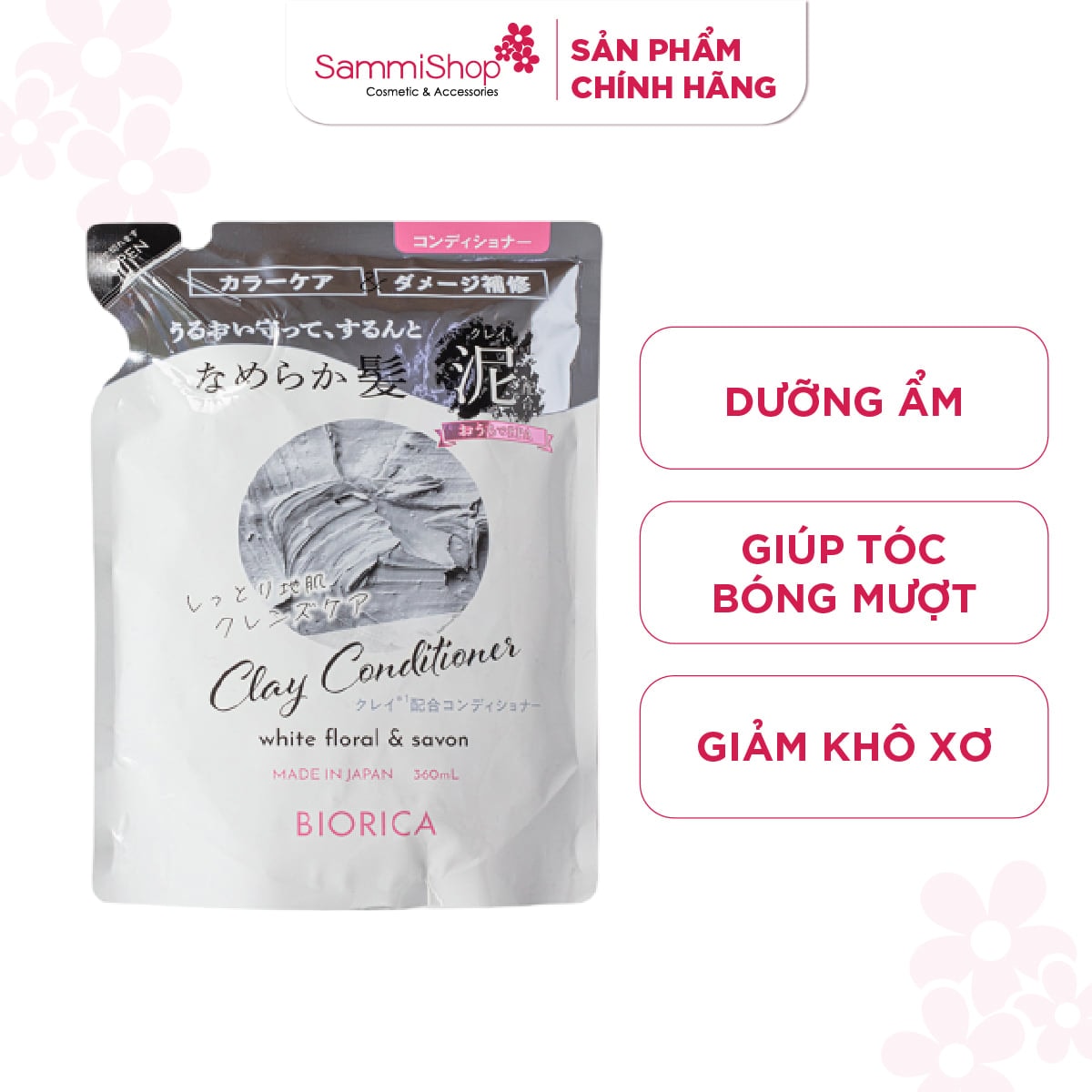 Biorica Dầu xả đất sét Clay Conditioner dạng túi 360ml 1