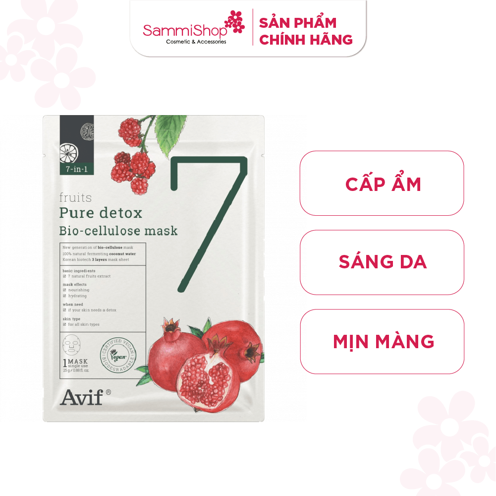 Avif Mặt nạ giấy 7-In-1 6
