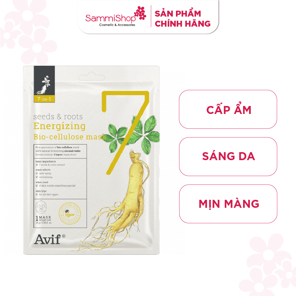 Avif Mặt nạ giấy 7-In-1 7