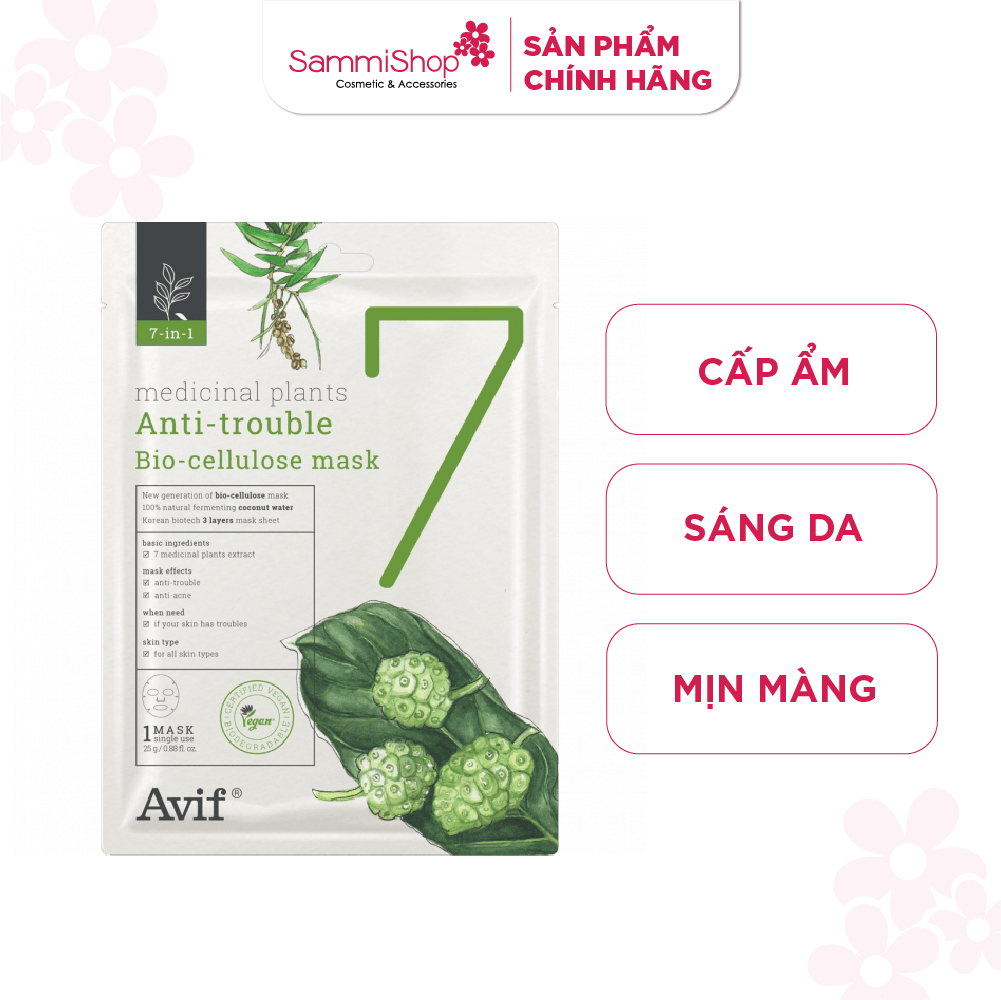 Avif Mặt nạ giấy 7-In-1 8