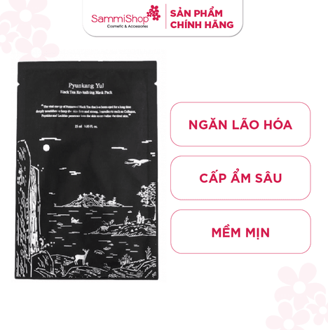 [date 4/27] Pyunkang Yul Mặt nạ giấy Black Tea Revitalizing Mask Pack 25ml 1