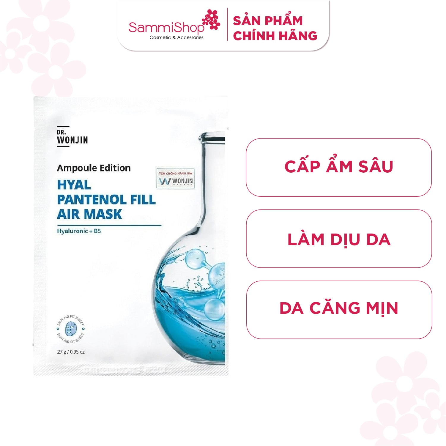 Dr.Wonjin Mặt nạ Ampoule Edition Hyal Pantenol Fill Air 1