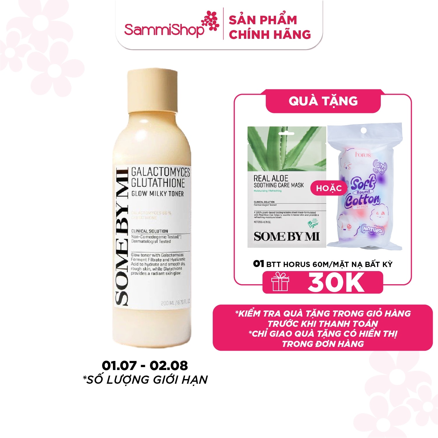 Some By Mi Nước Hoa Hồng Galactomyces Glutathione Glow Milky Toner 200ml 1