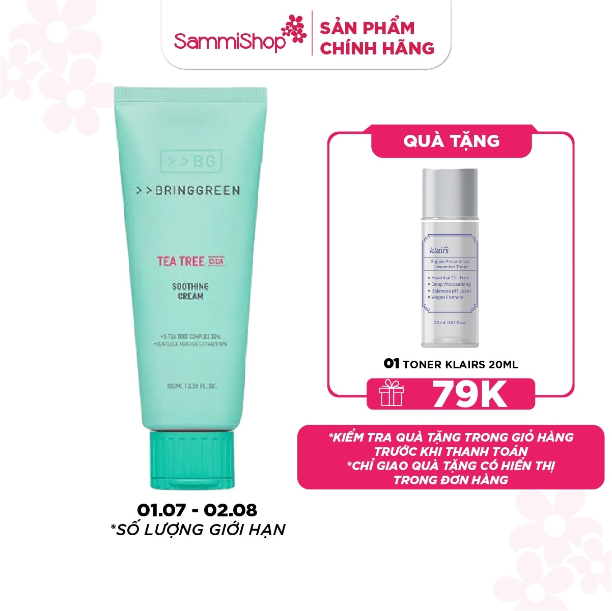 Bring Green Kem dưỡng Tea Tree Cica Soothing Cream plus 100ml 1