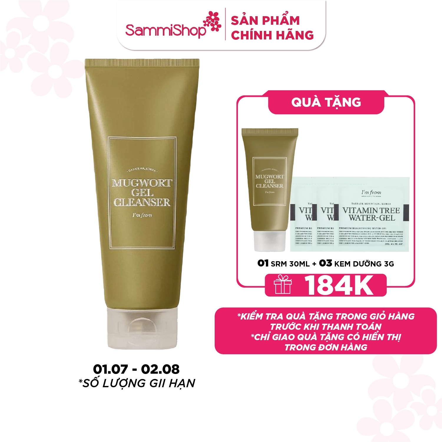 I'm From Sữa rửa mặt Mugwort Gel Cleanser 150ml 1