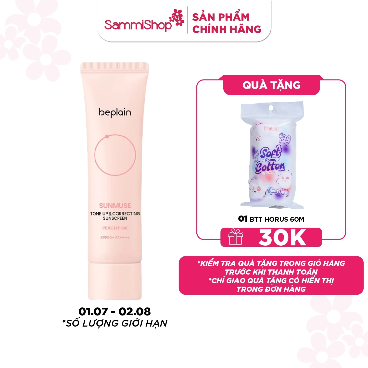 Beplain Kem chống nắng Sunmuse Tone Up & Correcting Sunscreen Peach Pink SPF50+ PA++++ 50ml 1