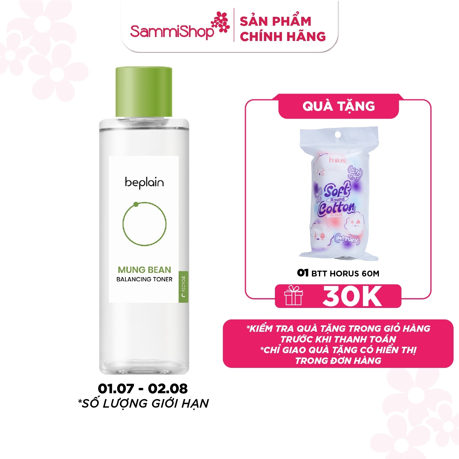 Beplain Nước hoa hồng Mung Bean Balancing Toner 200ml 1