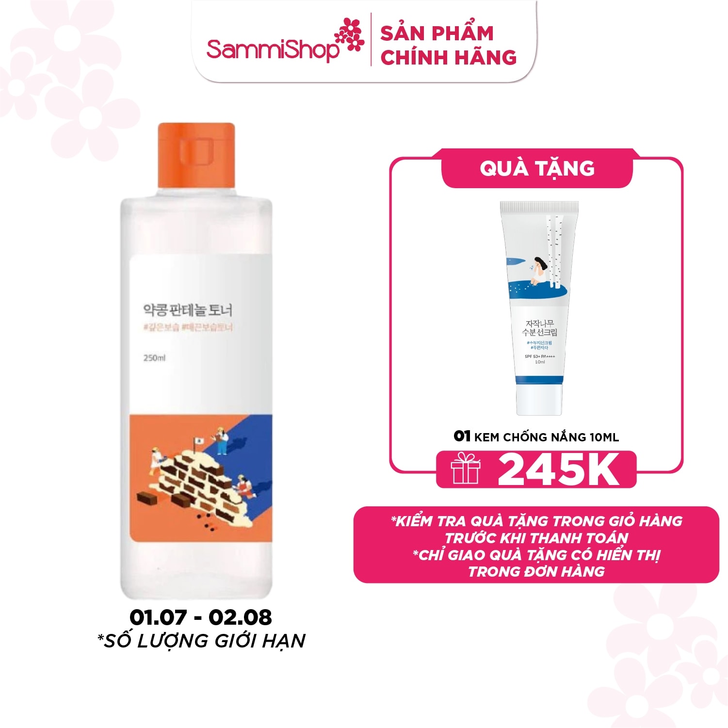 Round lab Nước hoa hồng Soybean Panthenol Toner 250ml 1