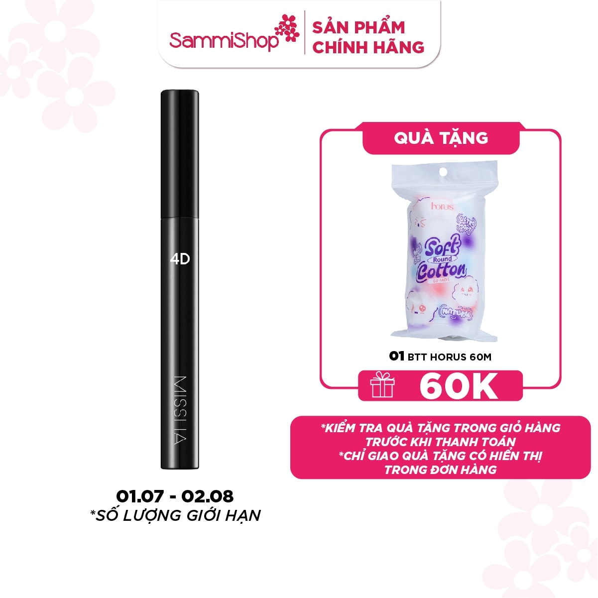 Missha Chuốt mi 4D Mascara 7g 1