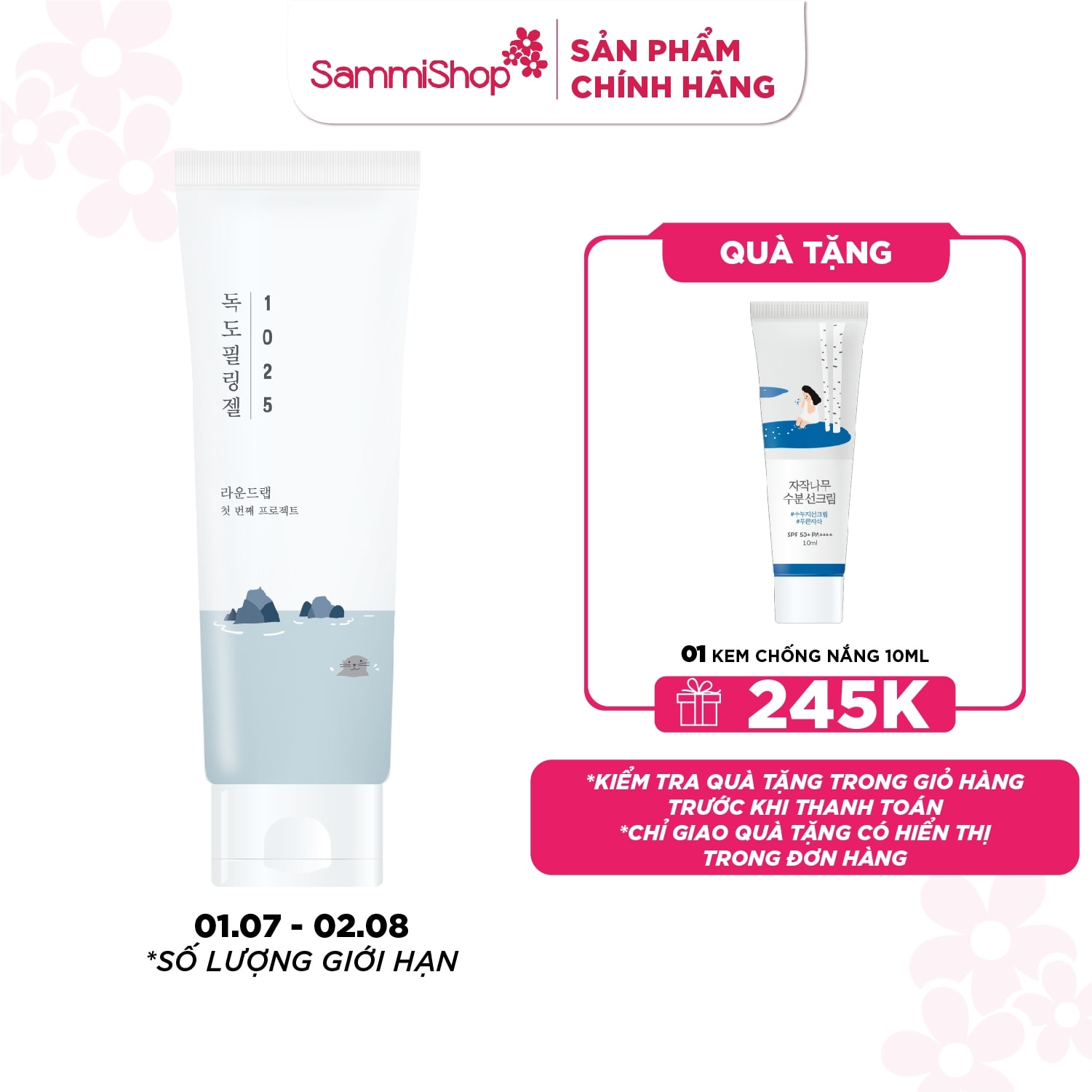 Round Lab Tẩy da chết 1025 Dokdo Peeling Gel 120ml 1