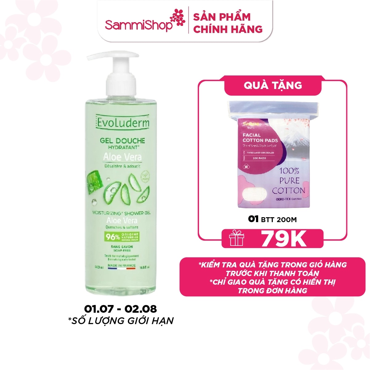 Evoluderm Gel tắm tinh chất nha đam 500ml 1