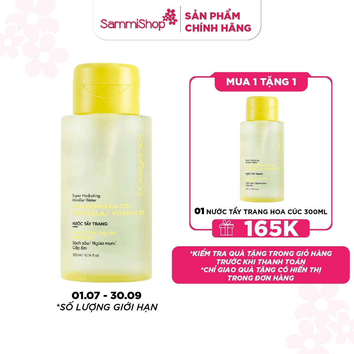 01.07 - 30.09 MUA 1 TẶNG 1 Milaganics Nước tẩy trang Hoa cúc, Rau má, Vitamin B5 300ml 1