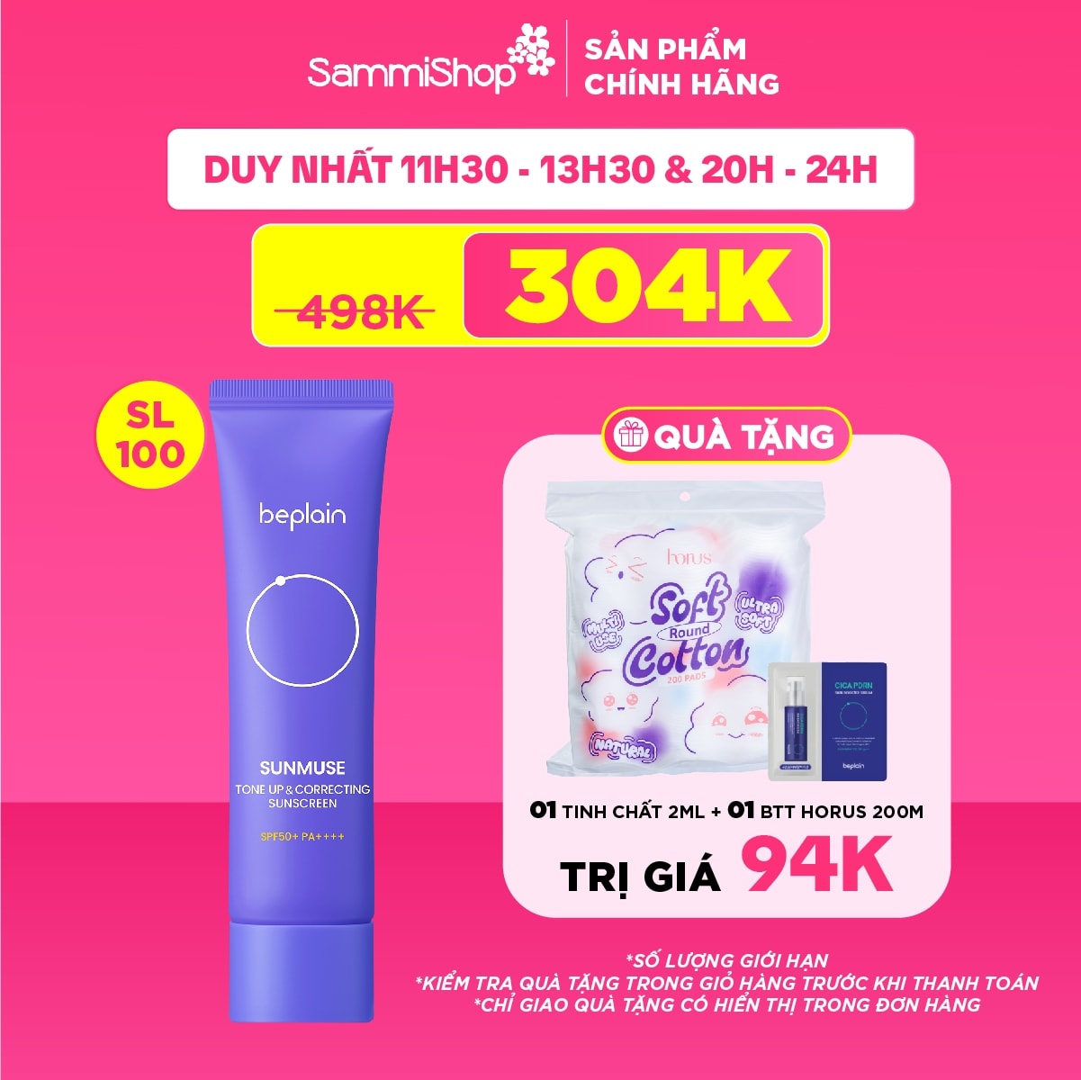 FLASH SALE T7 Beplain Kem chống nắng Sunmuse Tone-Up & Correcting Sunscreen SPF50+ PA++++ 50ml 1