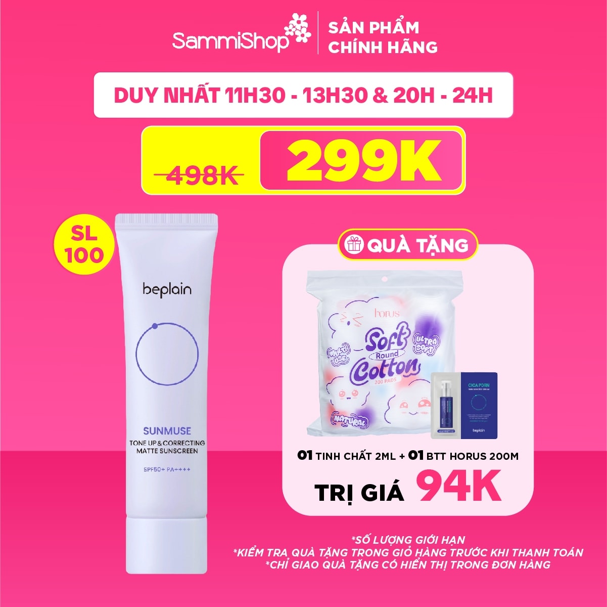 FLASH SALE T7  Beplain Kem chống nắng Sunmuse Tone Up & Correcting Matte Sunscreen 50ml 1
