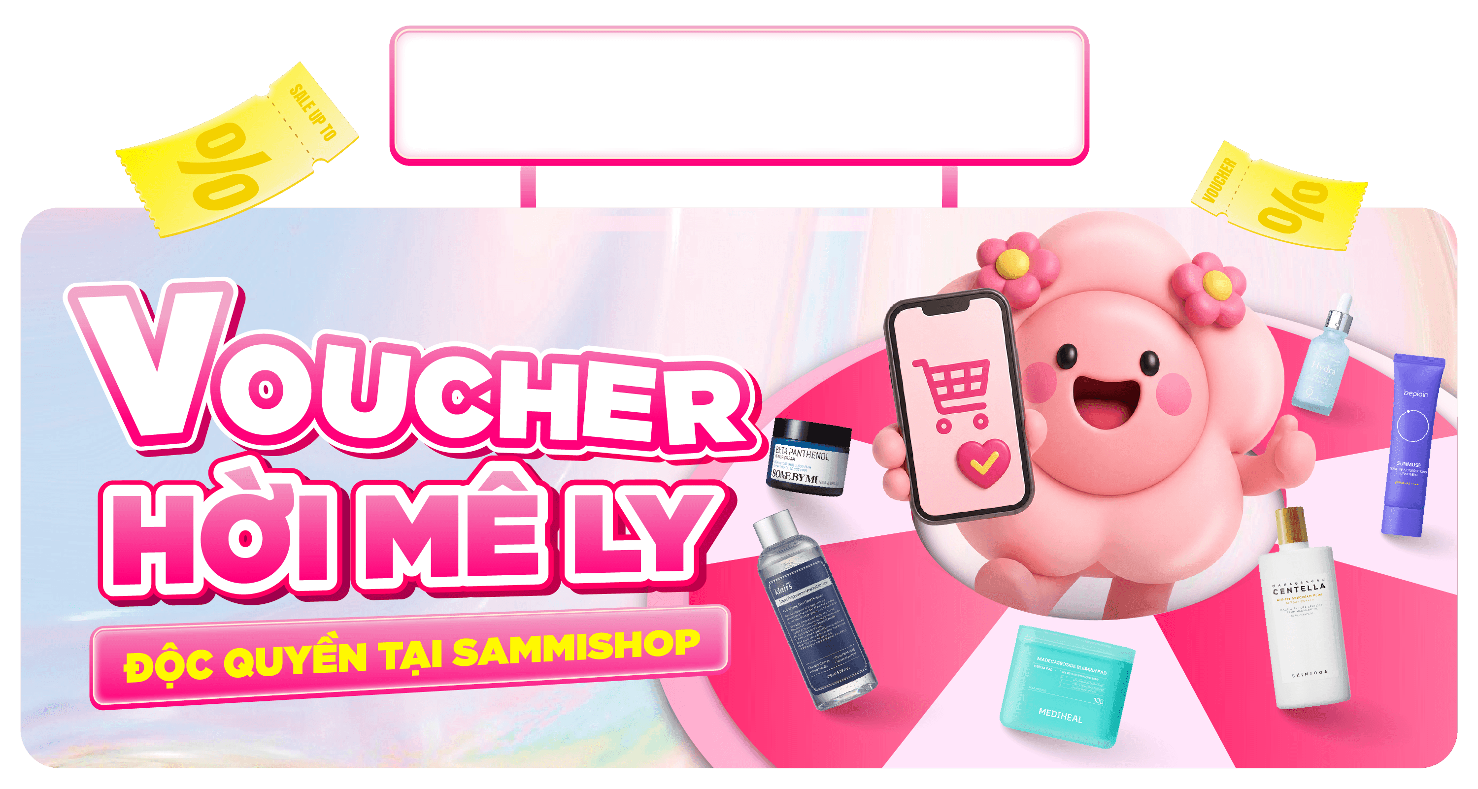 VOUCHER SAMMI