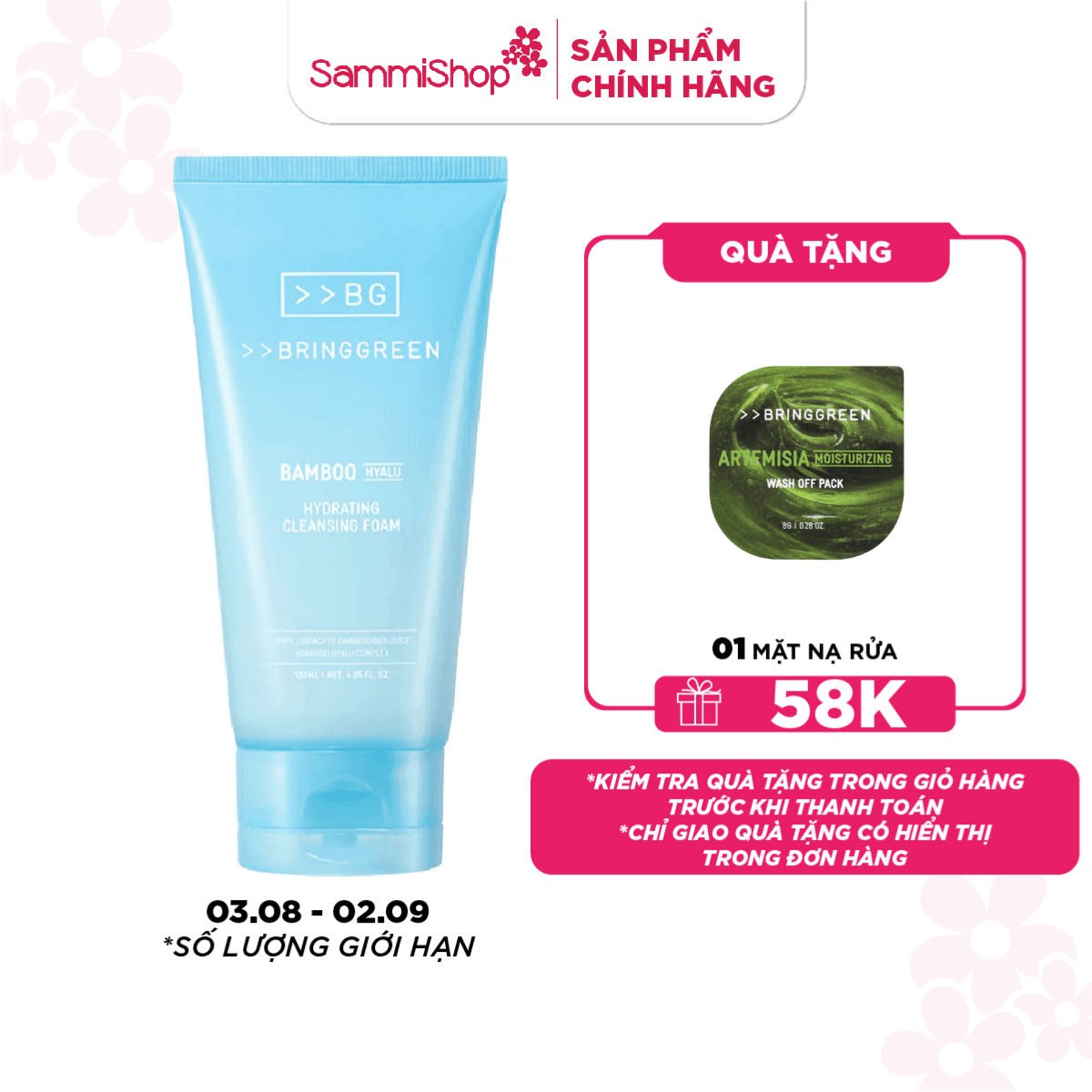 Bring Green Sữa rửa mặt Bamboo Hyalu Hydrating Cleansing Foam 120ml 1