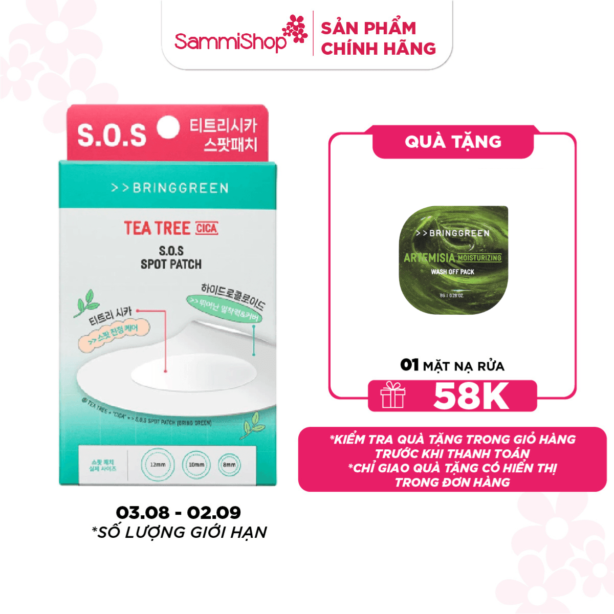 Bring Green Bộ sản phẩm mặt nạ mũi Tea Tree Cica Pore Nose Pack 1
