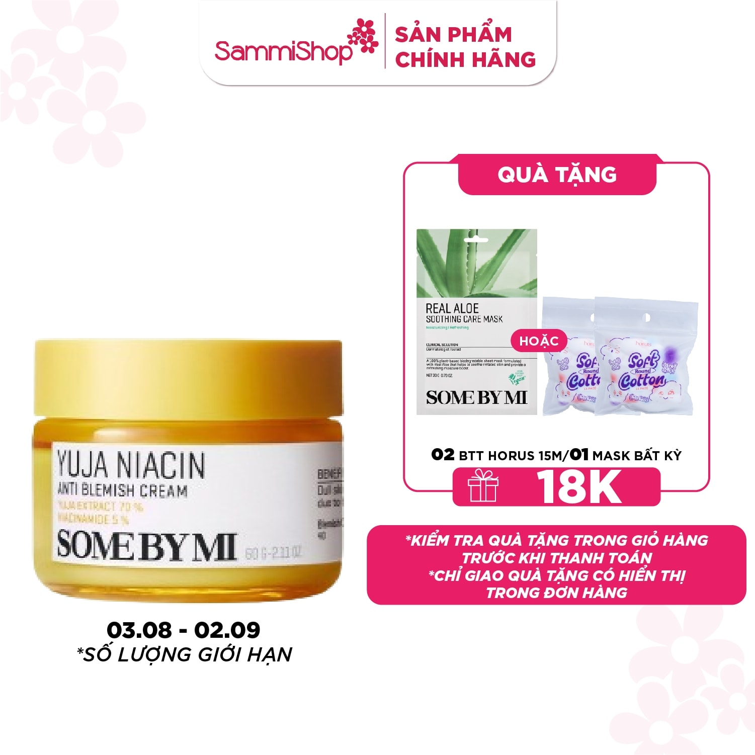 Some By Mi Kem dưỡng Yuja Niacin Anti Blemish Cream 60g 1