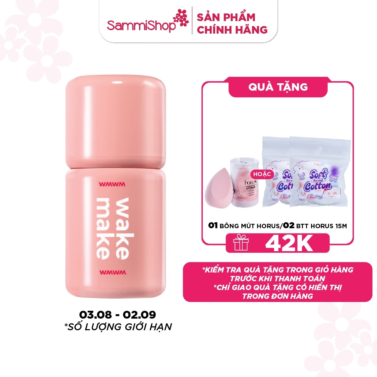 Wakemake Phấn má Shaking Blur Cheek 4g 1