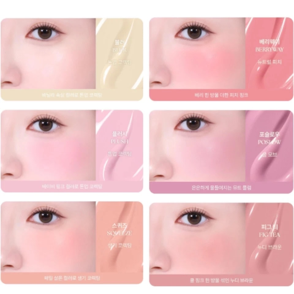 Wakemake Phấn má Shaking Blur Cheek 4g 4