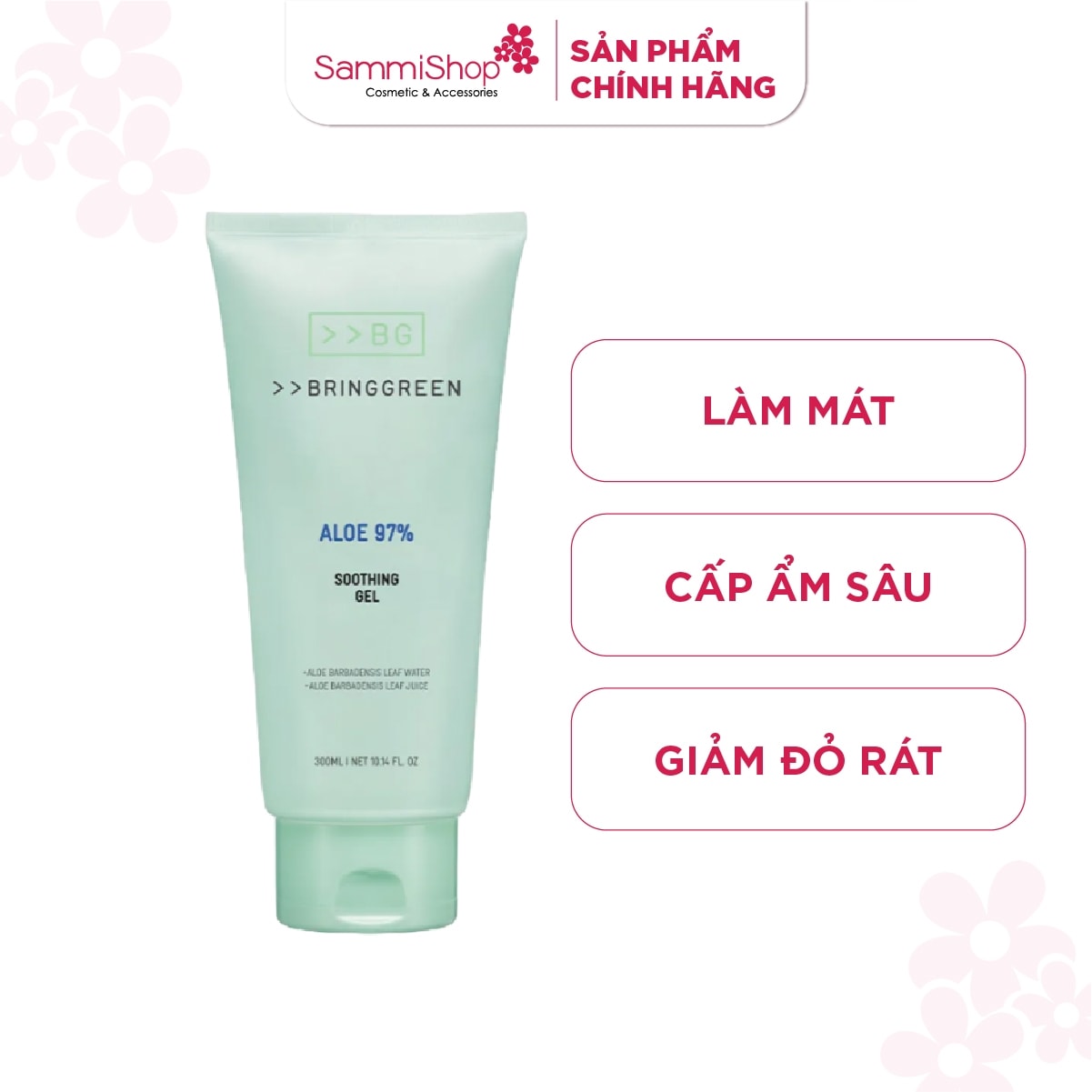 Bring Green Gel dưỡng da Aloe 97% Soothing Gel 300ml 2
