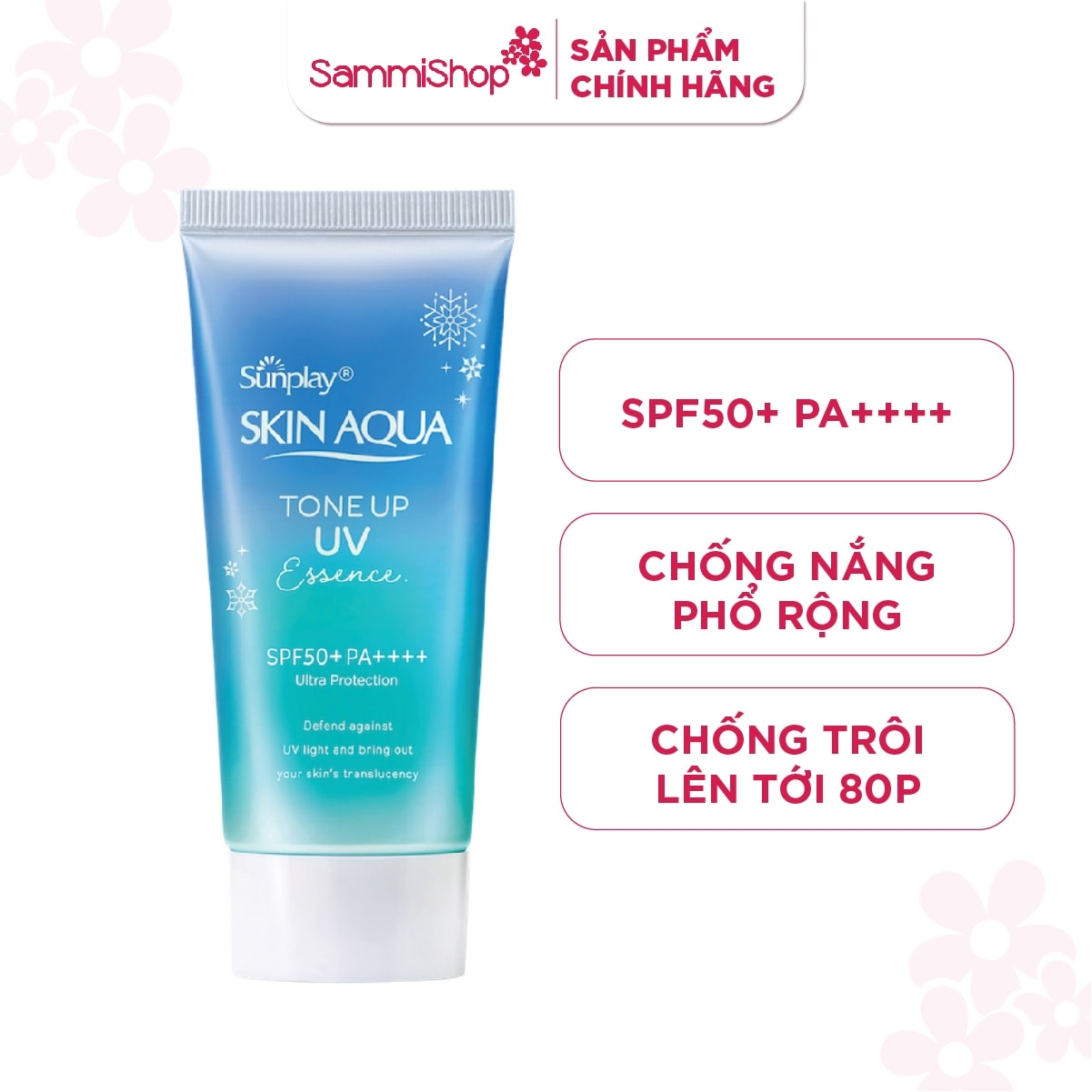 Sunplay Tinh chất chống nắng Skin Aqua Tone Up UV Essence Blue SPF50+ PA++++ 50g 1