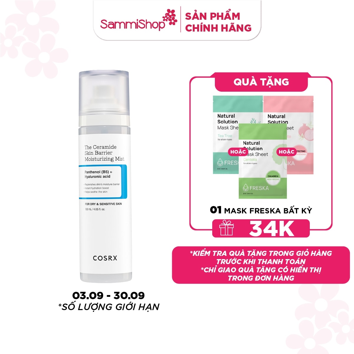 COSRX Xịt dưỡng ẩm The Ceramide Skin Barrier Moisturizing Mist 120ml 1