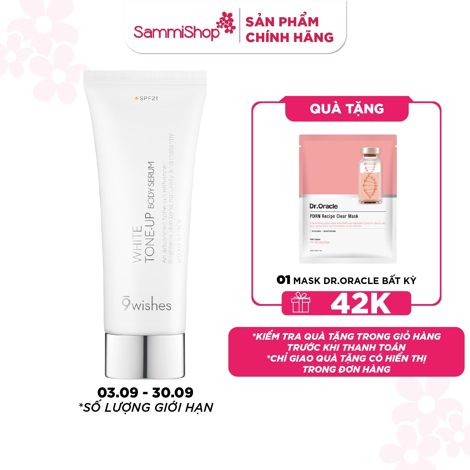9 Wishes Sữa dưỡng thể White Tone-up Body Serum 150ml ver 2 1