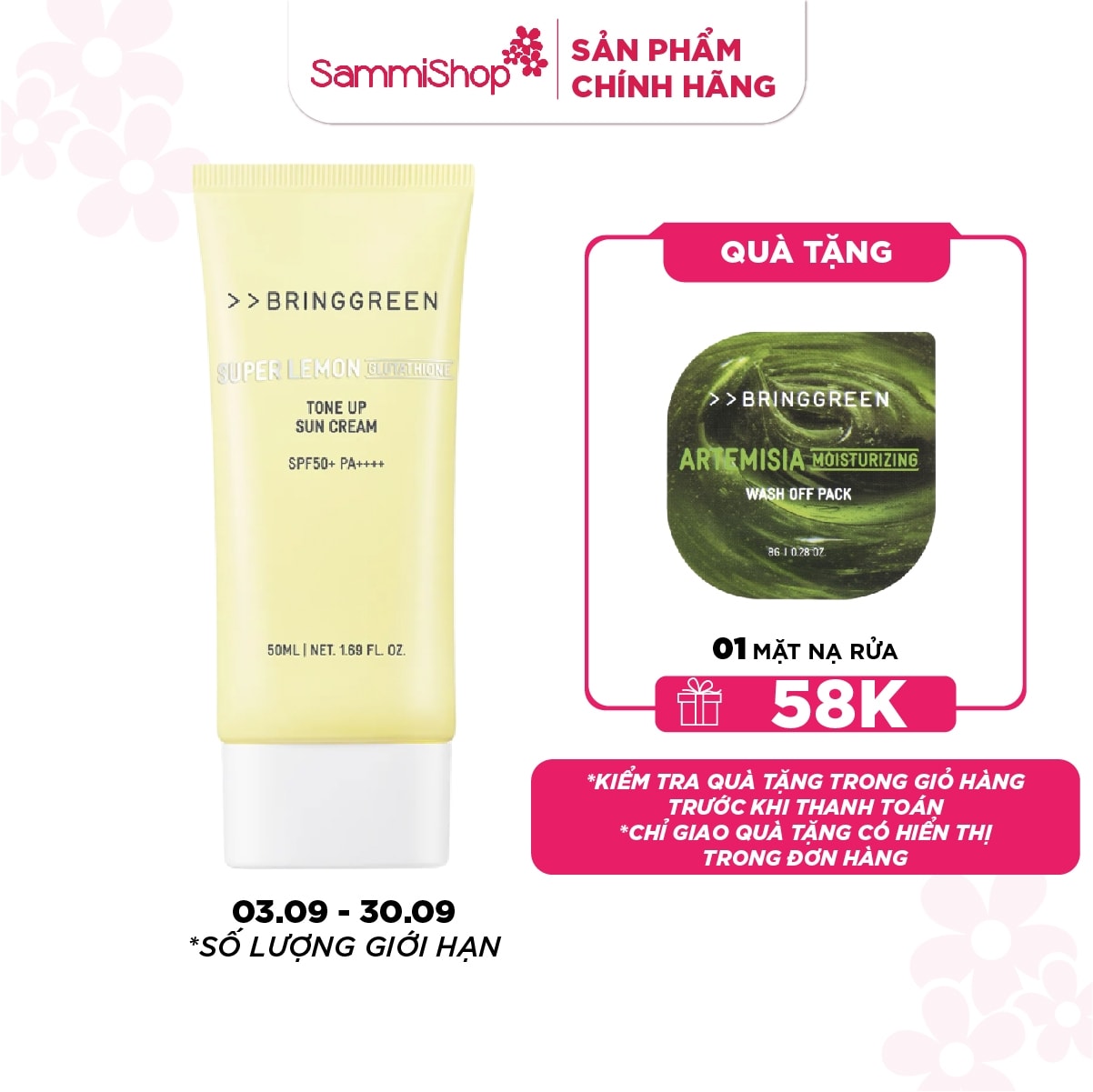 Bring Green Kem chống nắng Super Lemon Glutathione Tone Up Sun Cream 50ml