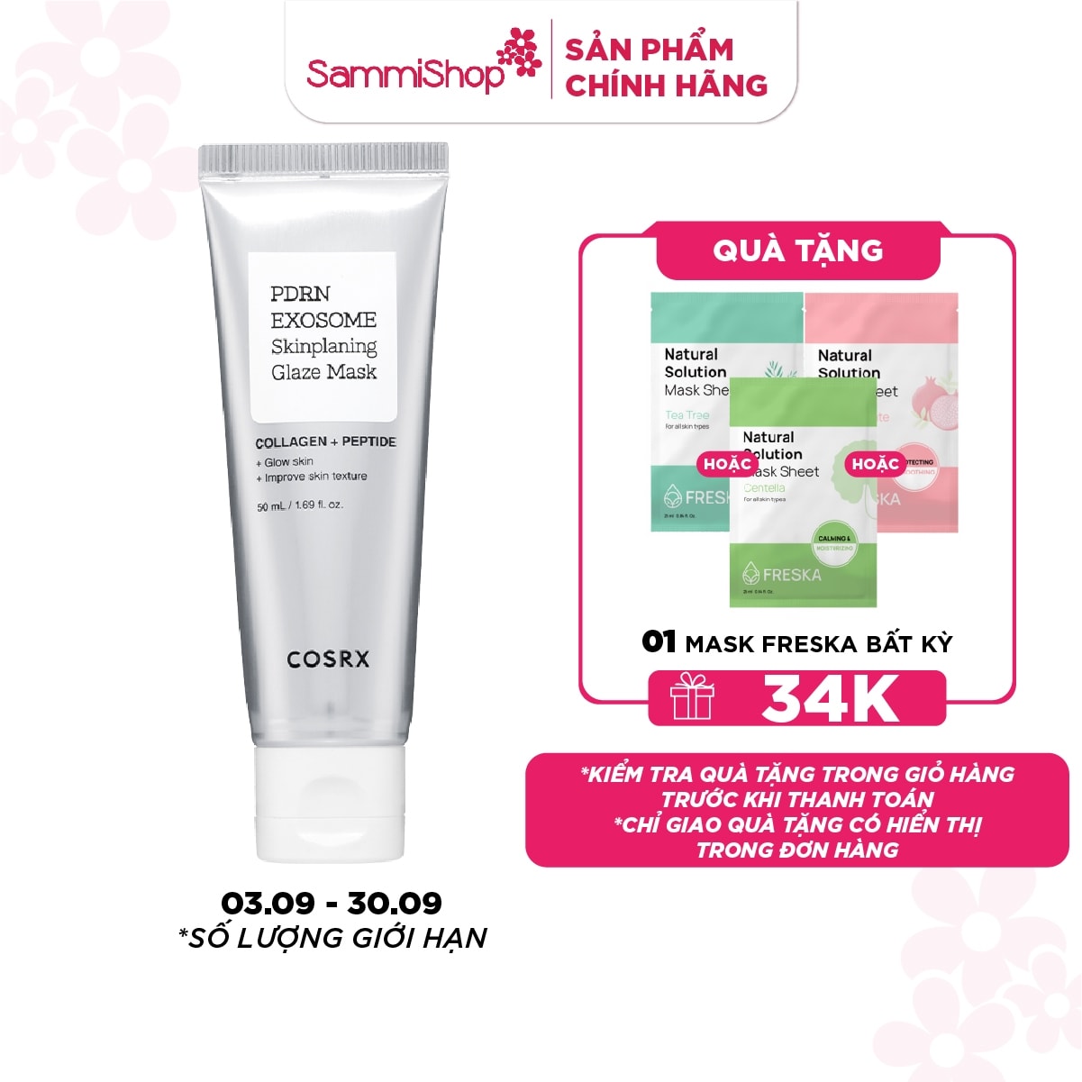 COSRX Mặt nạ PDRN EXOSOME Skinplaning Glaze Mask 50ml 1