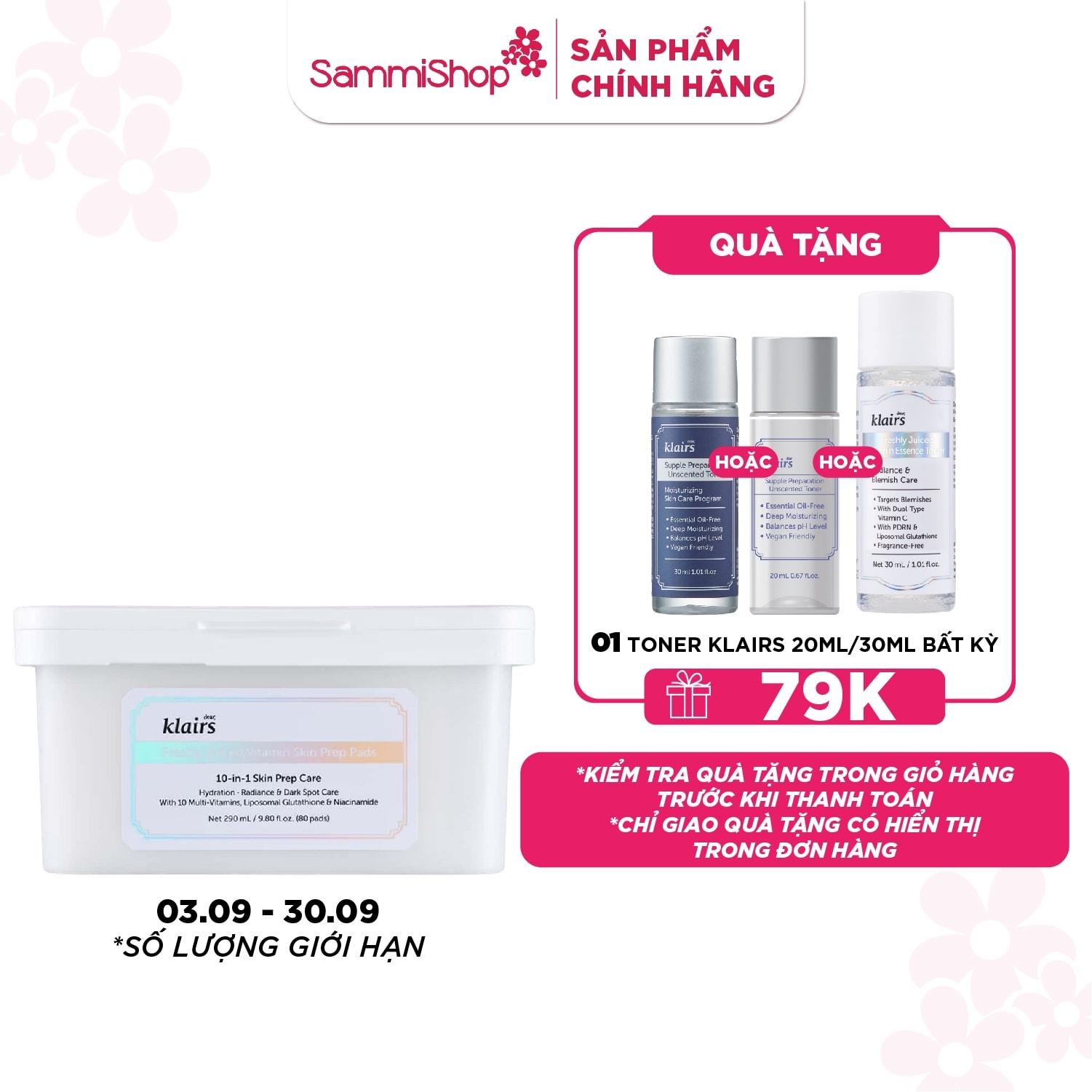 Dear, Klairs Mặt nạ giấy Freshly Vitamin Skin Prep Pads 290ml 1