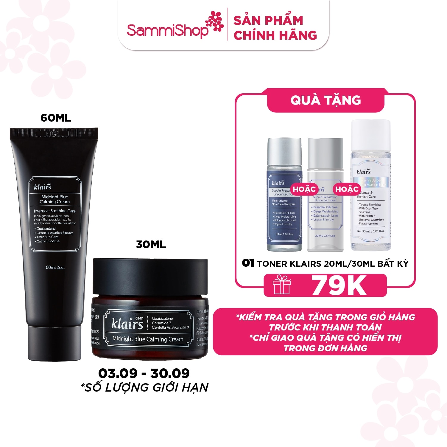 Dear, Klairs Kem dưỡng Midnight Blue Calming Cream 1