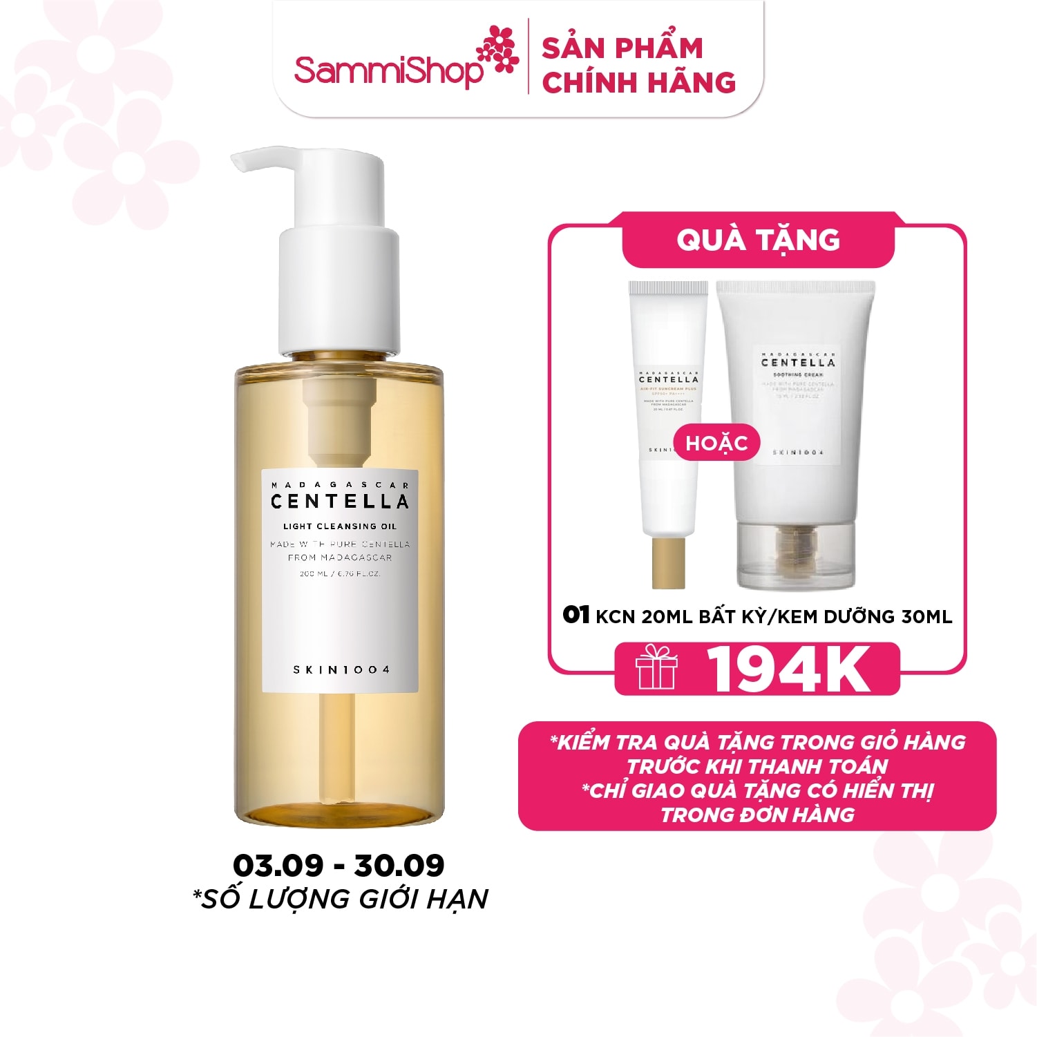 Skin1004 Tẩy trang Madagascar Centella Light Cleansing Oil 200ml 1