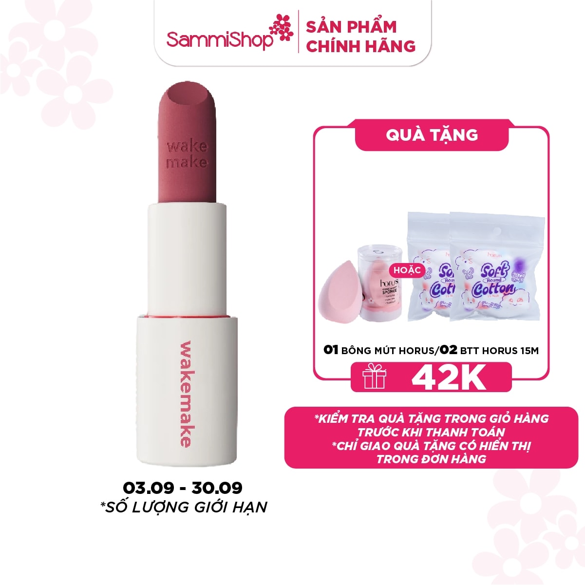 Wakemake Son môi Soft Blurring Balm Stick 3.5g 1