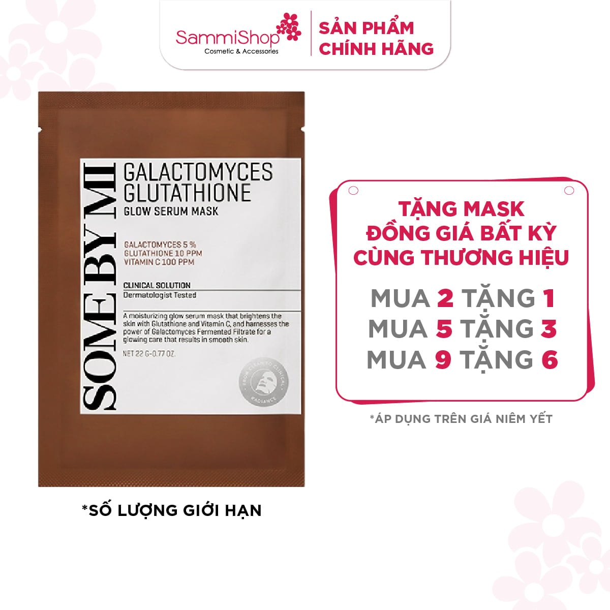 TN10 Some By Mi Mặt nạ giấy Galactomyces Glutathione Glow Serum Mask 22g 1