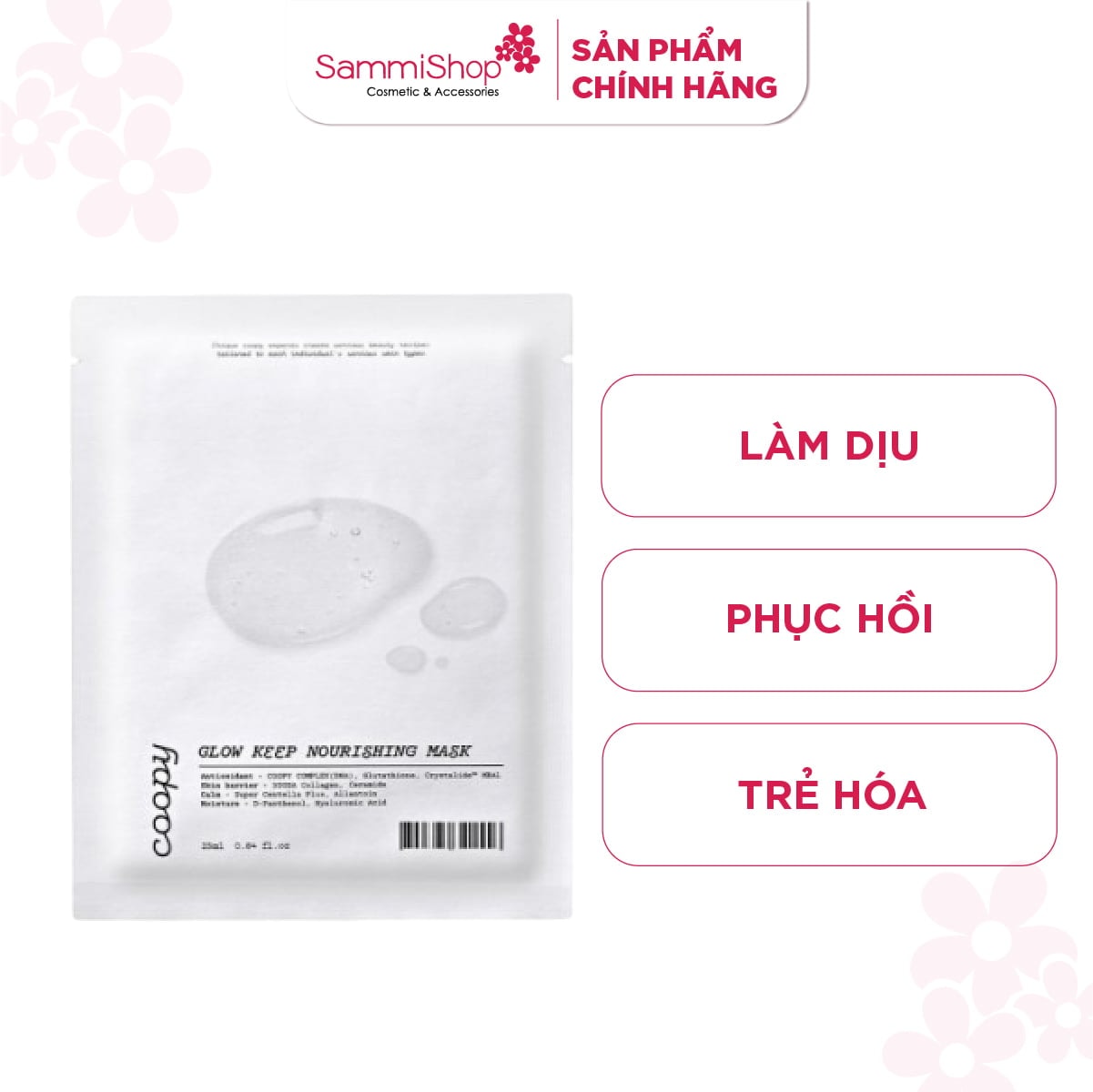 Coopy Mặt nạ dưỡng da Glow Keep Nourishing Mask 25ml 1
