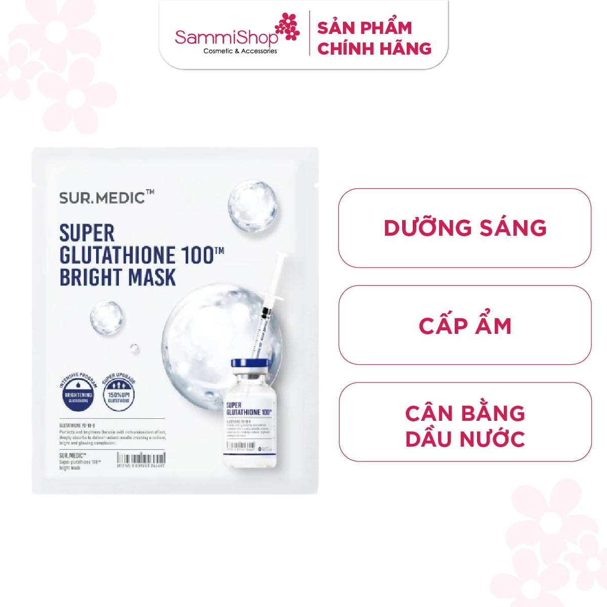 Sur.Medic+ Super Gluthathione 100tm Bright Mask
