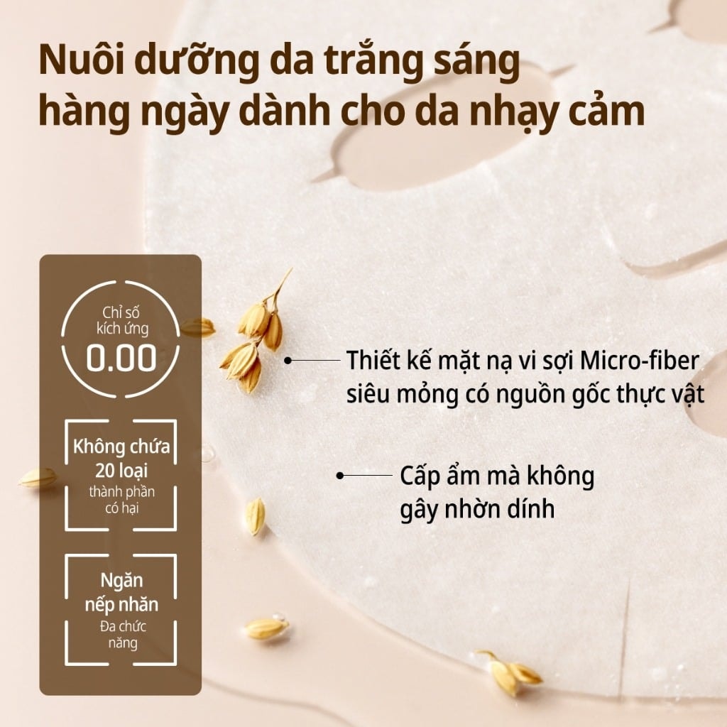 Some By Mi Mặt nạ giấy Galactomyces Glutathione Glow Serum Mask 22g 5