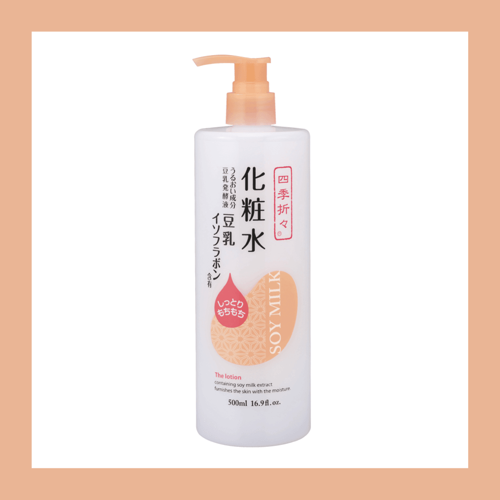 Kumano Lotion Shikioriori Milk Isoflavone  500ml 3